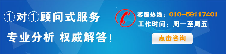 點(diǎn)擊咨詢非訴業(yè)務(wù)